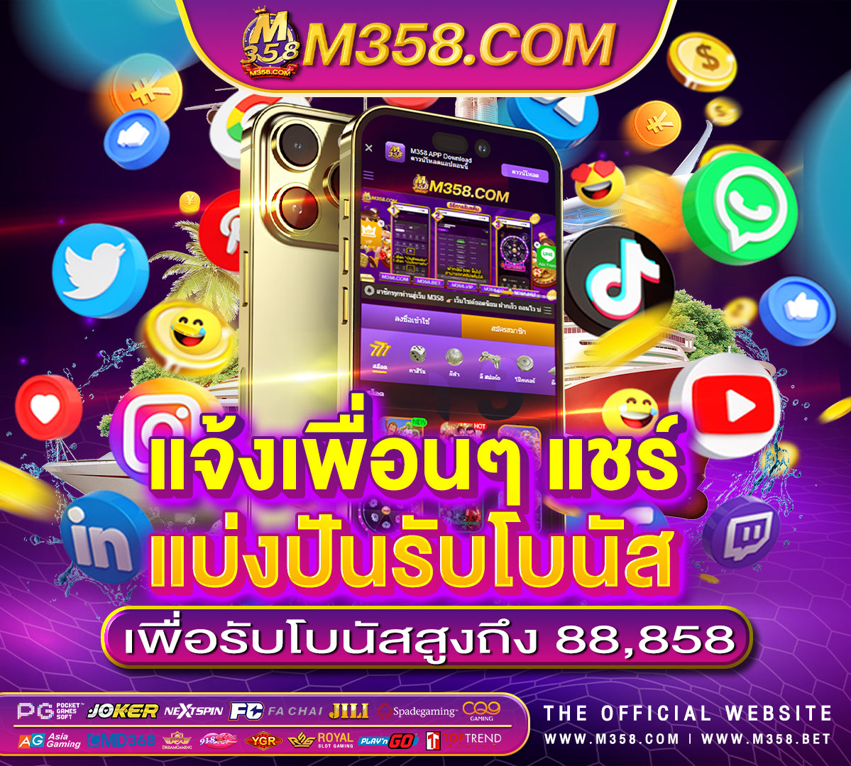 slot joker โปร โม ชัน pg เว็บ